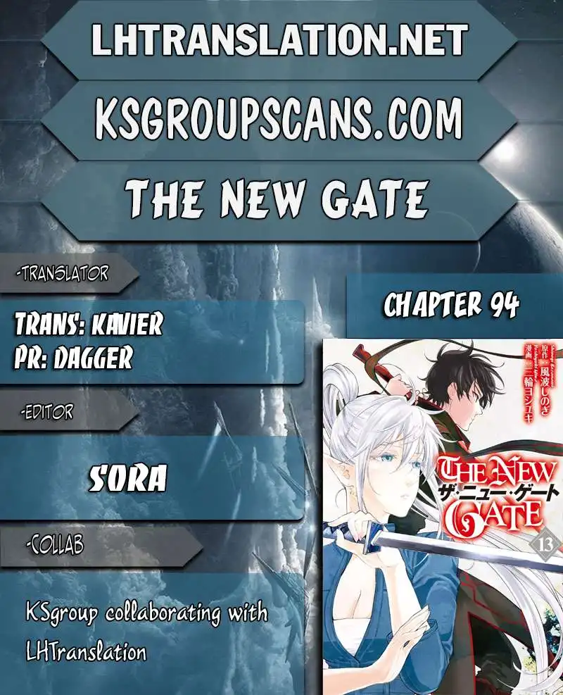 The New Gate Chapter 94 2